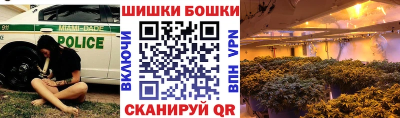 Где можно купить наркотики Покров Cocaine  ГАШИШ  АМФ  МАРИХУАНА  A-PVP 