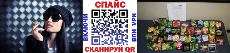 omg вход  Покров  БУТИРАТ BDO 