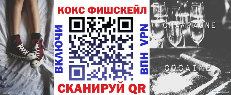 цены ссылка на мегу маркетплейс КОКАИН Колумбийский Покров