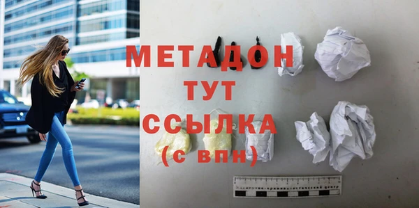 прущая мука Алексин