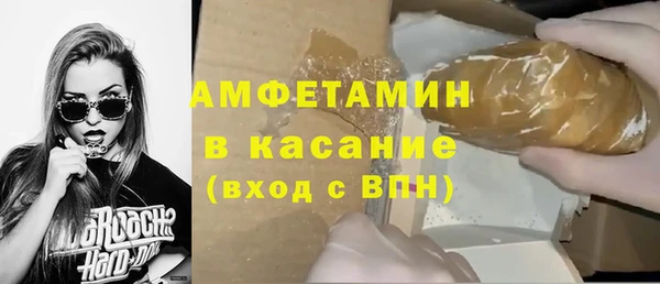 прущий лед Касимов