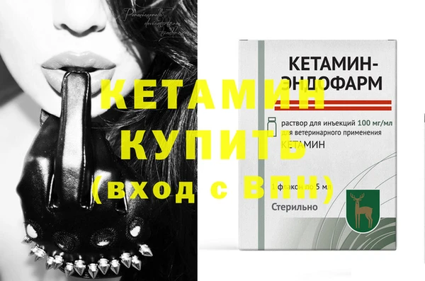 MESCALINE Карталы