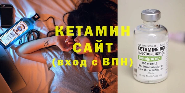 молекула духа Алексеевка