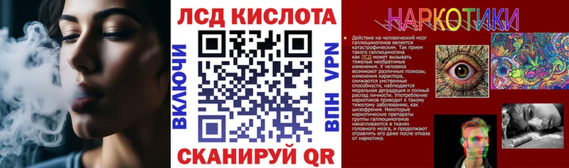 даркнет наркотические препараты  Покров  Марки N-bome 1,5мг 